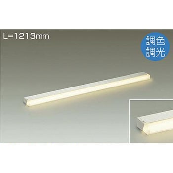 間接照明 ダブルライン | カンタン間接器具選び | LED・製品情報