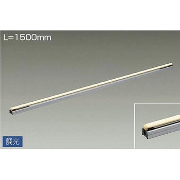 間接照明用器具 DAIKO(大光電機)