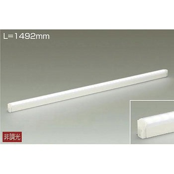間接照明用器具 DAIKO(大光電機)
