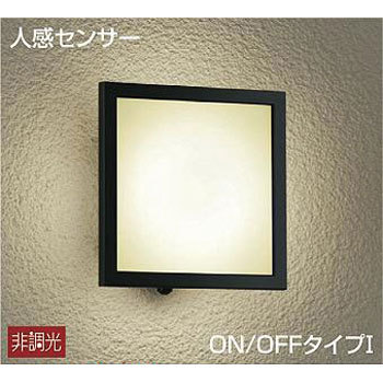 DWP-37672 lZT[tAEghACg DAIKO(d@) 65950045