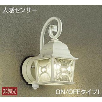DWP-38348Y 人感センサー付アウトドアライト DAIKO(大光電機) 65950386