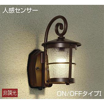 DWP-38353Y lZT[tAEghACg DAIKO(d@) 65950438