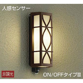 DWP-38384Y lZT[tAEghACg DAIKO(d@) 65950492