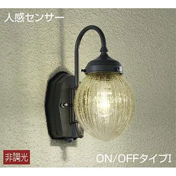 大光電機(DAIKO) LED人感センサー付アウトドアライト (ランプ付) LED電球 4.9W(E26) 電球色 2700K DWP-37260 tf8su2k