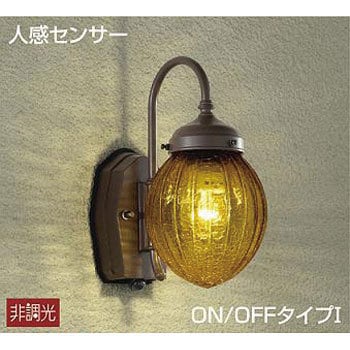 大光電機(DAIKO) LED人感センサー付アウトドアライト (ランプ付) LED電球 4.9W(E26) 電球色 2700K DWP-37260 tf8su2k