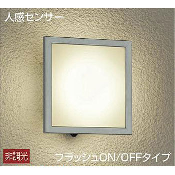 DWP-38453Y lZT[tAEghACg DAIKO(d@) 65950578