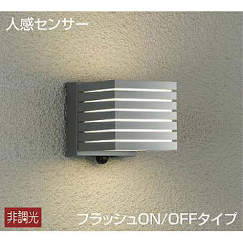 DWP-38456Y lZT[tAEghACg DAIKO(d@) 65950605