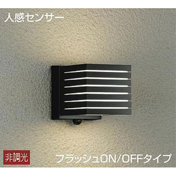 DWP-38457Y lZT[tAEghACg DAIKO(d@) 65950614