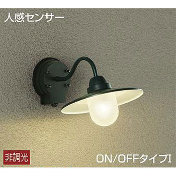 DWP-39582Y lZT[tAEghACg DAIKO(d@) 65951664