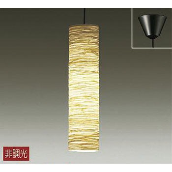 LZP-91187YT 小型ペンダント DAIKO(大光電機) 65954324