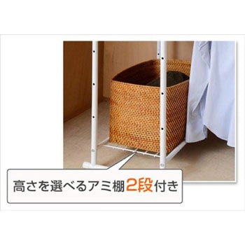 押入れハンガーラック 棚付き YAMAZEN(山善)