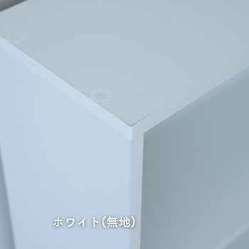 GCB-3(WH) 3段カラーボックス YAMAZEN(山善) ホワイト色 1台