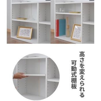ベッドのヘッドボードにもなるスリムラック YAMAZEN(山善)