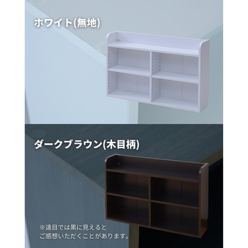 ベッドのヘッドボードにもなるスリムラック YAMAZEN(山善)