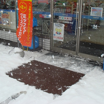 期間限定値下げ中　融雪マット　電気式融雪ゴムマットソーヒーター　TD-150 北海道ゴム工業所 電気式融雪ゴムマット ソーヒーター TDー