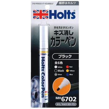 ホルツ カラーペン ブラック 武蔵ホルト