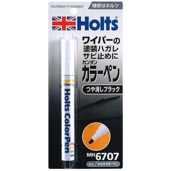 MH6707 ホルツ カラーペン つや消しクロ 武蔵ホルト 汎用