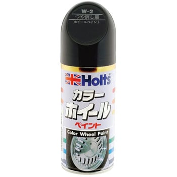 ホルツ ホイールペイント つや消し 武蔵ホルト