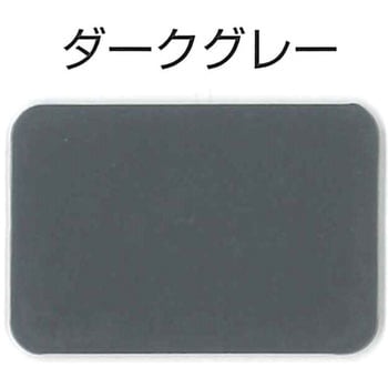 SC-SR2 専用カラーマスター シーカ・ジャパン