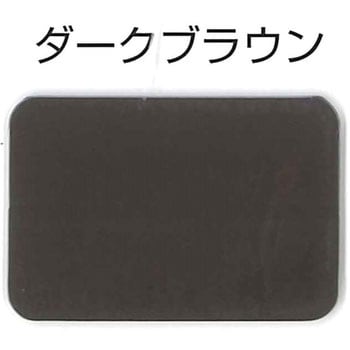 SC-SR2 専用カラーマスター シーカ・ジャパン
