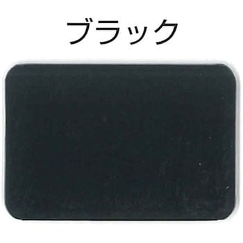 SC-SR2 専用カラーマスター シーカ・ジャパン