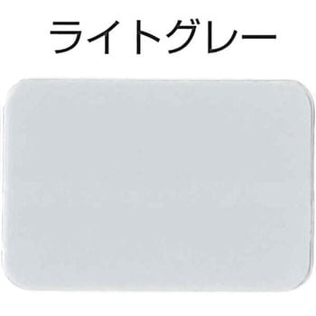 SC-IB2 専用カラーマスター シーカ・ジャパン