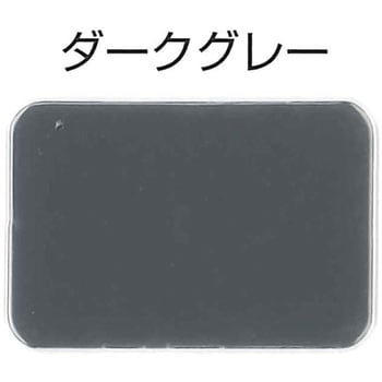 SC-IB2 専用カラーマスター シーカ・ジャパン
