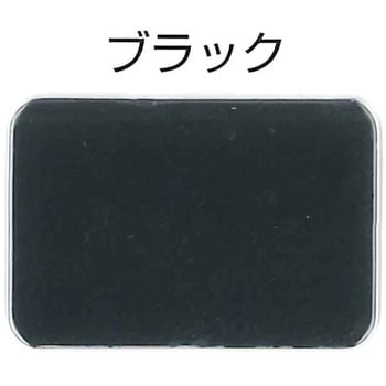 SC-IB2 専用カラーマスター シーカ・ジャパン