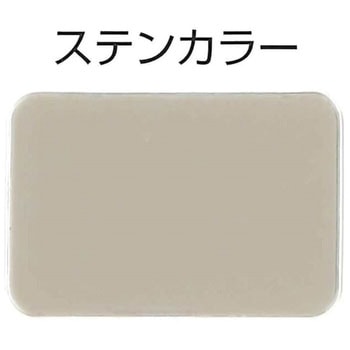 SC-IB2 専用カラーマスター シーカ・ジャパン