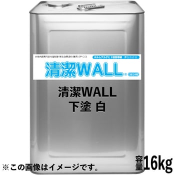 清潔WALL 下塗 日本ペイント 下地材/プライマー/シーラー 【通販