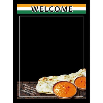 Pマジカルボード WELCOME P・O・Pプロダクツ
