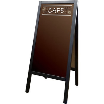 PリムーバブルA型マジカルボード CAFE P・O・Pプロダクツ