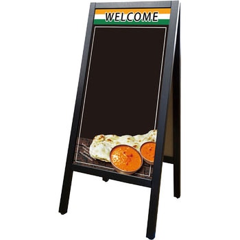 PリムーバブルA型マジカルボード WELCOME P・O・Pプロダクツ