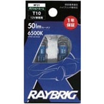 RF21 CubNnCp[LEDou T10 CubN(X^[) 65976505