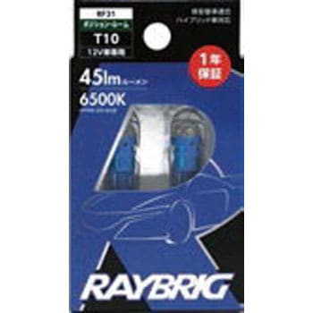 RF31 CubNnCp[LEDou T10 CubN(X^[) 65976514