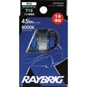 RF32 ���C�u���b�N�n�C�p�[LED�o���u T10 ���C�u���b�N(�X�^�����[) 65976523