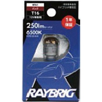 RF61 CubNnCp[LEDou T16 CubN(X^[) 65976575
