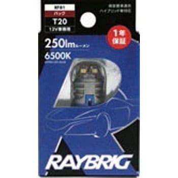 RF81 CubNnCp[LEDou T20 CubN(X^[) 65976584