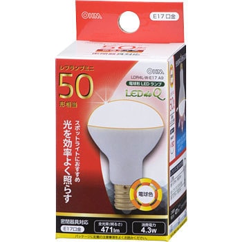 広配光 密閉器具対応 ミニレフランプタイプ LED電球 50形 オーム電機