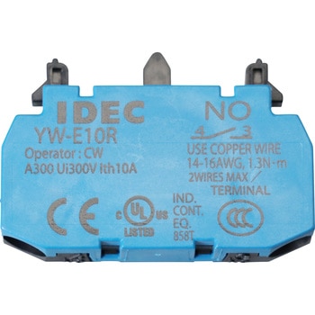 フラッシュシルエットスイッチ CWシリーズ コンタクトブロック IDEC(和泉電気)