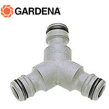 ホースジョイント 三又 2934-20 GARDENA(ガルデナ)