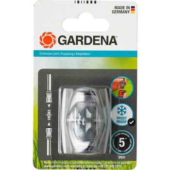 ホース延長ジョイント 2931-20 GARDENA(ガルデナ)