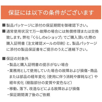 ホースリールトロリー Mサイズ(20mホース、コネクター、スプレーノズル付き AquaRoll EasySet M) 18517-20 GARDENA(ガルデナ)