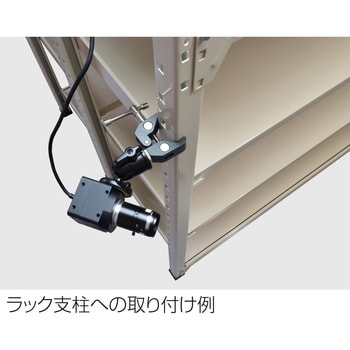 ショア(HS)硬さ基準片 山本科学工具研究社