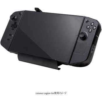 ポータブルゲーミングPC用ドッキングステーション アイネックス