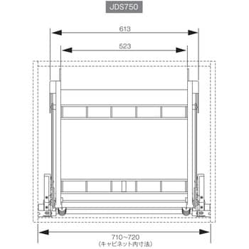 JDS750 ダウンキャビネット(吊り戸棚用昇降棚) 1台 オークス 【通販 