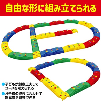かんたんジョイント平均台 アーテック(学校教材・教育玩具)