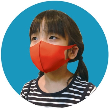 ひんやり冷感マスク 2枚入 アーテック(学校教材・教育玩具)