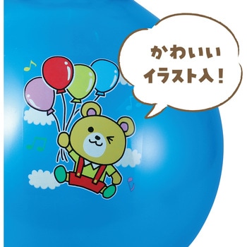 ジャンプボール アーテック(学校教材・教育玩具)