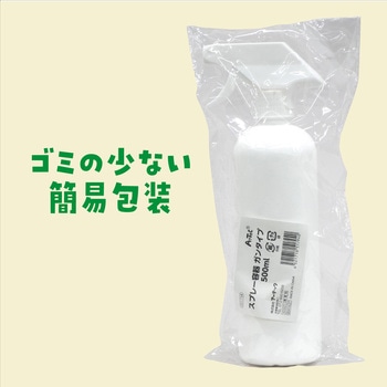 スプレー容器ガンタイプ500ml - アーテック[学校教材・教育玩具]